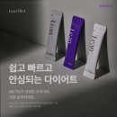 인술명인한의원 | [서울 강남 디스크 통증 한방병원] 강남명인한의원 통증 완화의 명가, 강남명인한의원