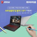 모던42