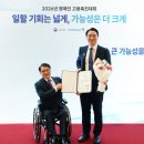 장편한제일연합의원 이미지