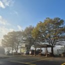 소태정주유소 이미지