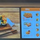길동우동상봉