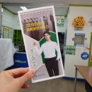 크린토피아 포천시청점 네이버블로그