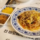 쌍둥이우육면 | [진바오 부평 본점] 육즙 가득 샤오롱바오 대만 우육면 내돈내산 솔직후기