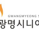 철산종합사회복지관4 이미지