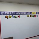 힐수학학원