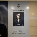 충무중학교 | 프리마 파시 차지연 배우님으로 보고 온 후기 / 중극장 블랙 1열 시야