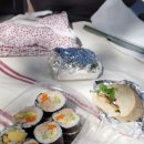 바우마켓 네이버블로그