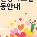 성인공원PC 이미지