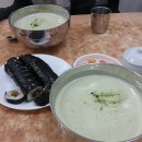 돈짚