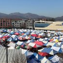 닷새마다 돌아오는 먹거리 축제, 모란민속5일장 이미지