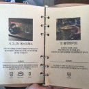 임종호커피파주점