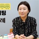 공감마케팅 - 부천시 원미구 신흥로 40 | 공감마케팅