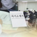 이지안