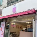 반달커피수원권선점 네이버블로그