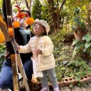 작은숲  어린이집 이미지