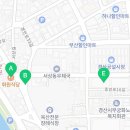 서상동144 이미지