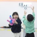 태성태권도 이미지