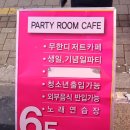 테마5.1 이미지