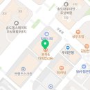 본죽&비빔밥 인천송도신도시점 이미지