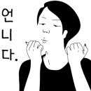 광평리경로당 이미지