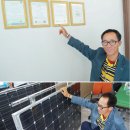 (주)신성테크 이미지