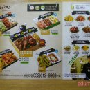 투존치킨부천대점 이미지