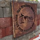 효돈까스 이미지