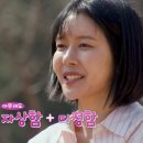솔로 - 목포시 평화로73번길 22 | 솔로