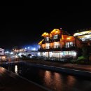 거제도이야기펜션 이미지