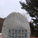 죽왕보건지소 이미지