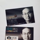 풀꽃스튜디오사진관