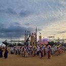 64회 충북예술제 이미지