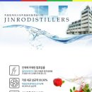 키즈앤조이
