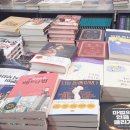 (주)교보문고 강남점 이미지