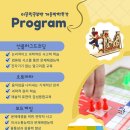 이끌림공부방