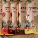 마드레펫 이미지