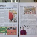 난곡동-50 이미지