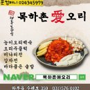 대준광고