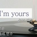 우쿨렐레연주 이미지