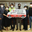 경산청솔재가노인통합지원센터