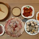 홍어맛