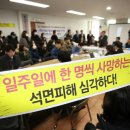 낙성대동-23 이미지