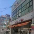 토마토케터링 | 삼정동에 있는 한식 무한뷔페집 후기!