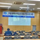 고객을 유혹하는 콘텐츠마케팅 이미지