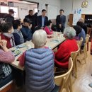 안양7동경로당 이미지