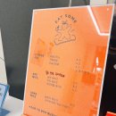 카페잇썸 이미지