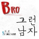 예의곡 이미지