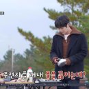 온유살롱 - 강북구 도봉로98길 42 | 온유살롱