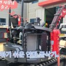 YK공인중개사사무소 네이버블로그