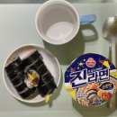 점심밥 저녁고기 이미지